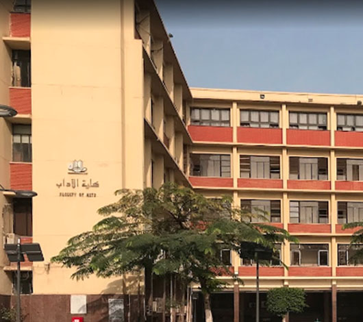 جامعة عين شمس